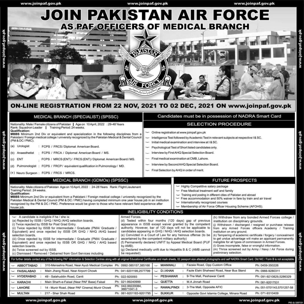 Join PAF Jobs 2021