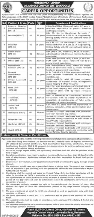 Instructor & Driver Jobs 2022