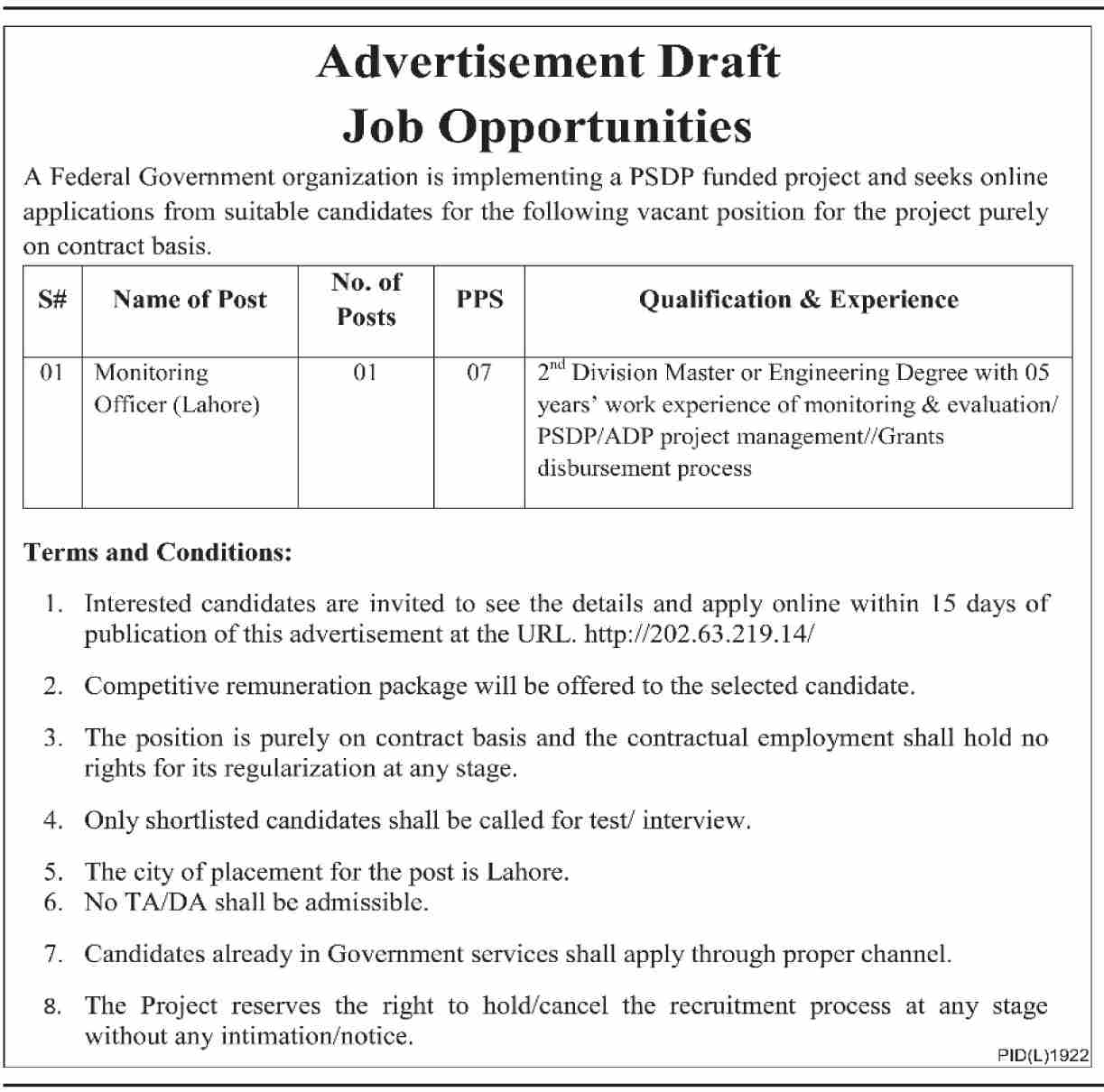 Monitoring Officer Lahore Jobs 2022