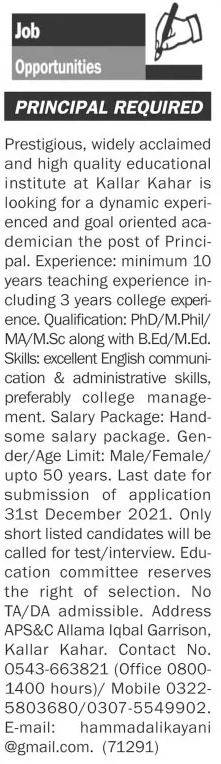 Principal Chakwal Jobs 2021