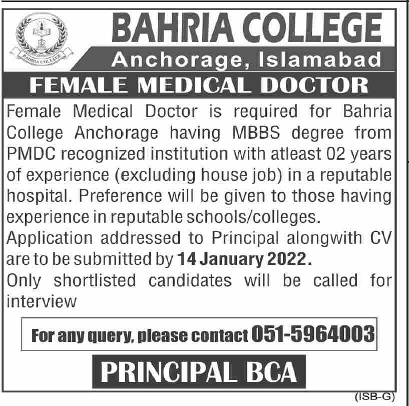 Bahria College Islamabad Jobs 2022