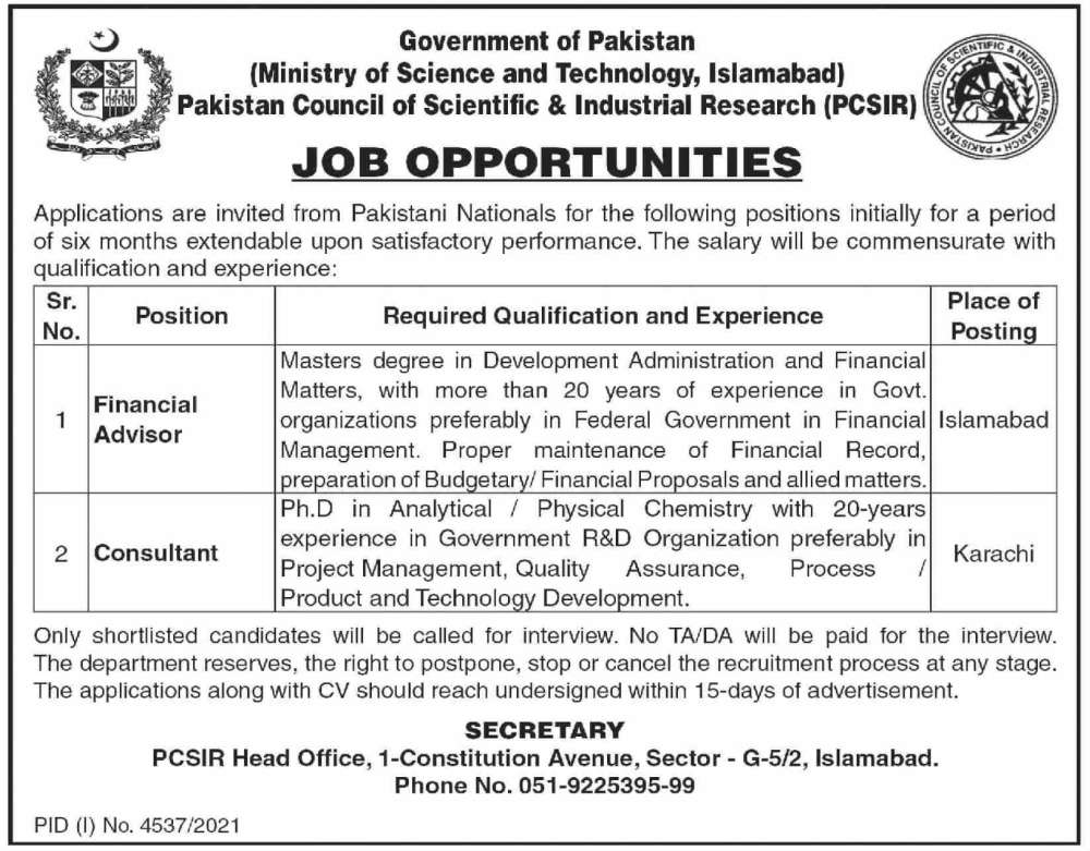 Consultant Islamabad Jobs 2022