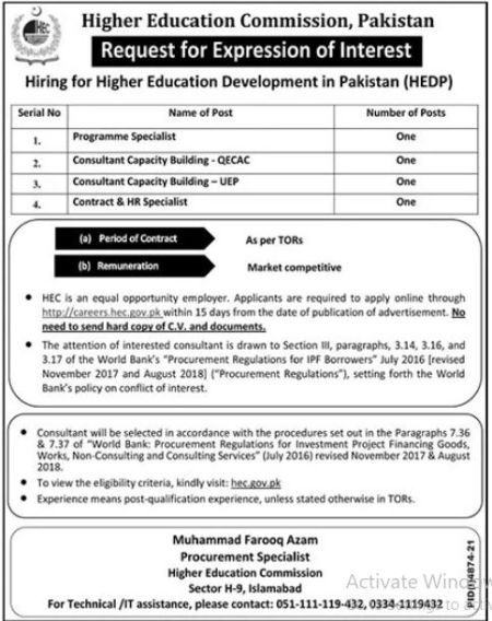Higher Education Commission HED Jobs 2022