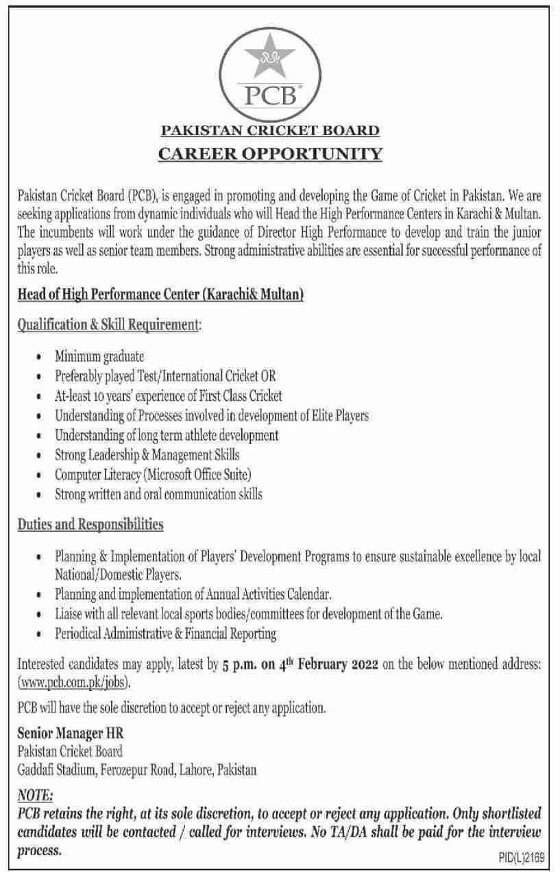 PCB Lahore Jobs 2022