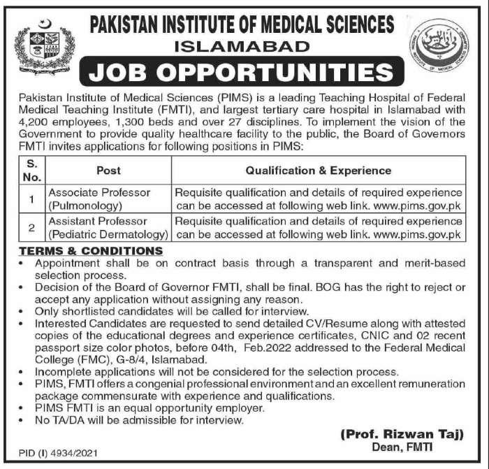 PIMS Islamabad Jobs 2022