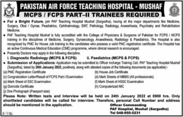 Pakistan Air Force PAF Jobs 2022