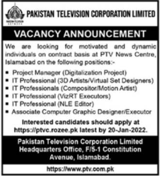 Pakistan Television PTV Jobs 2022