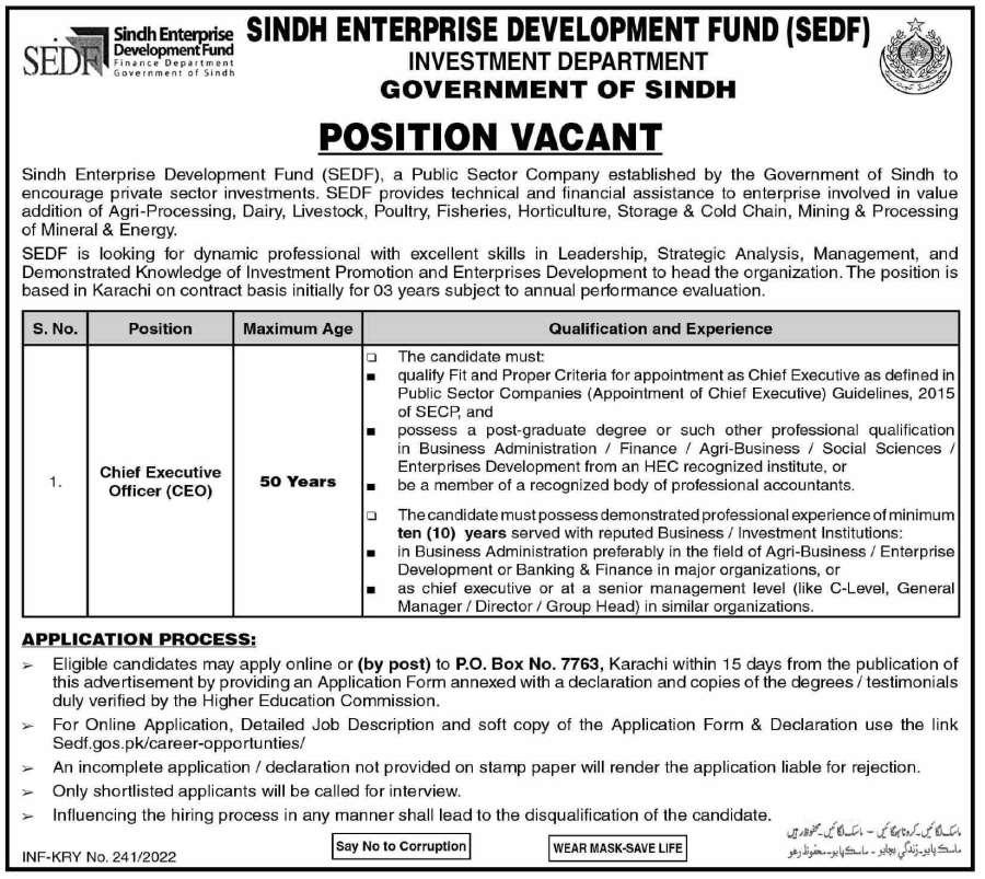 SEDF Karachi Jobs 2022