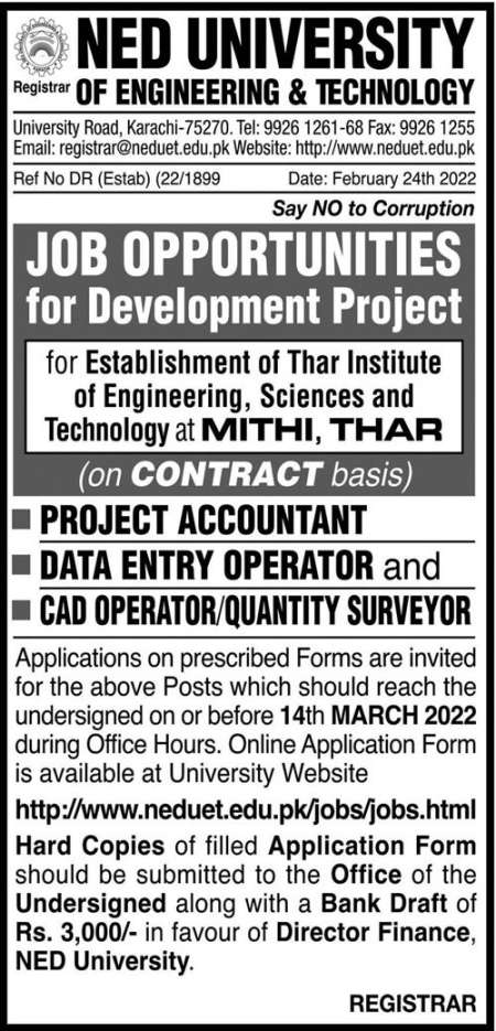 Project Accountant Jobs 2022 In NED University Of Engineering