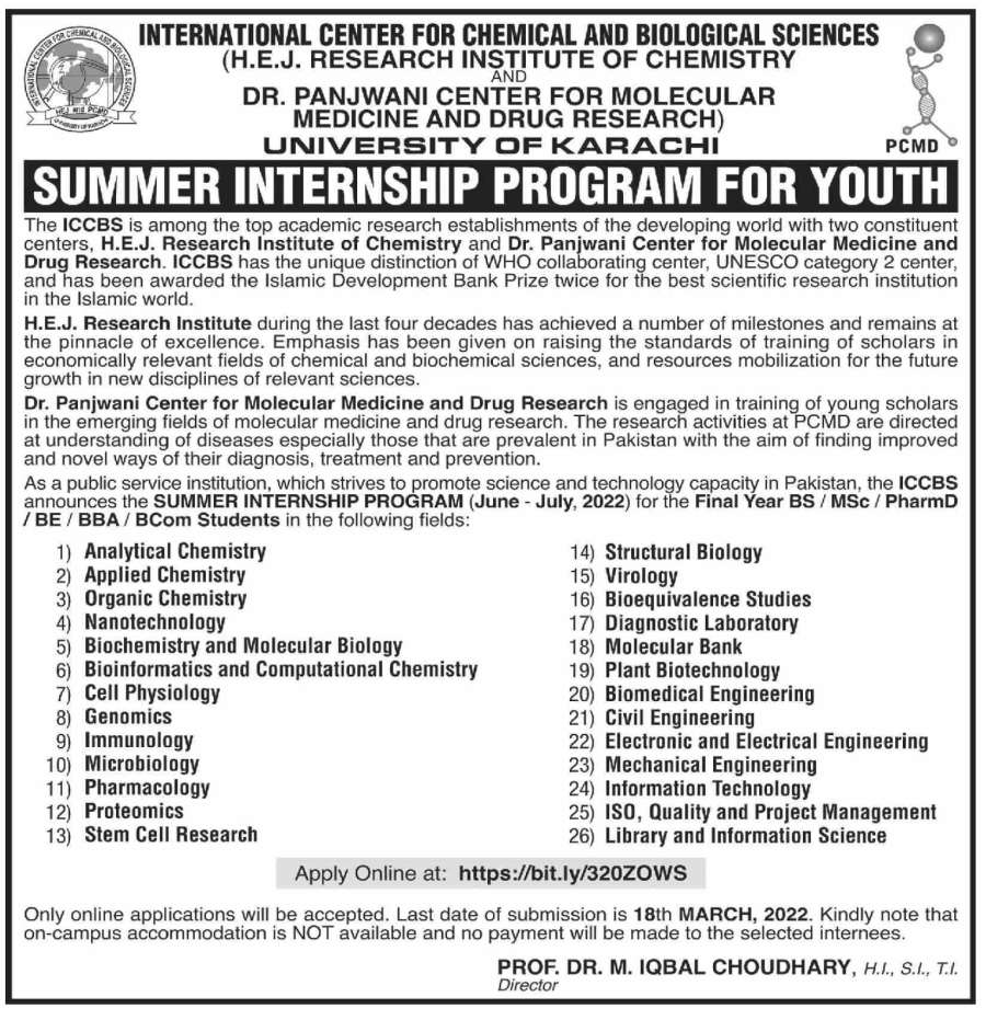 Summer Internship Program 2022