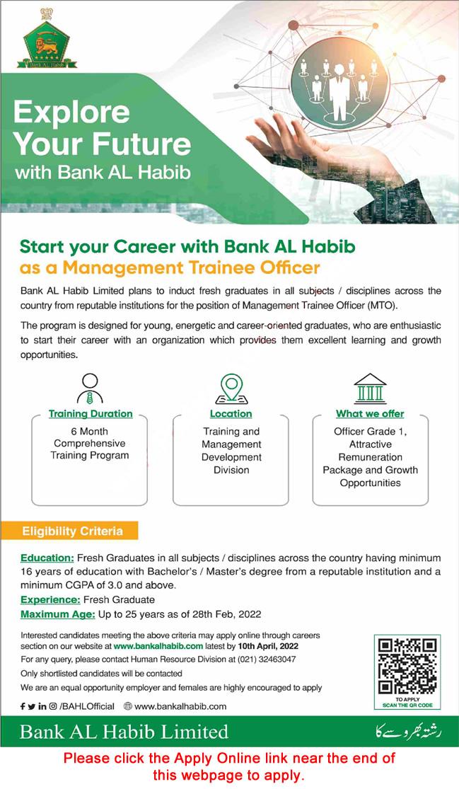Bank AL Habib Jobs 2022