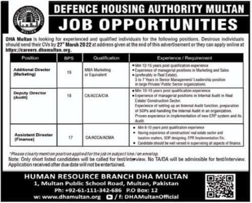 DHA Multan Jobs 2022
