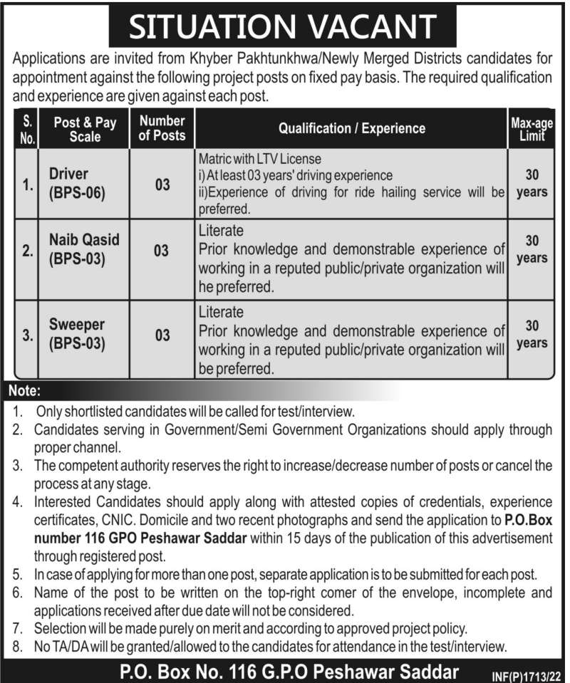 Driver and Sweeper Jobs 2022