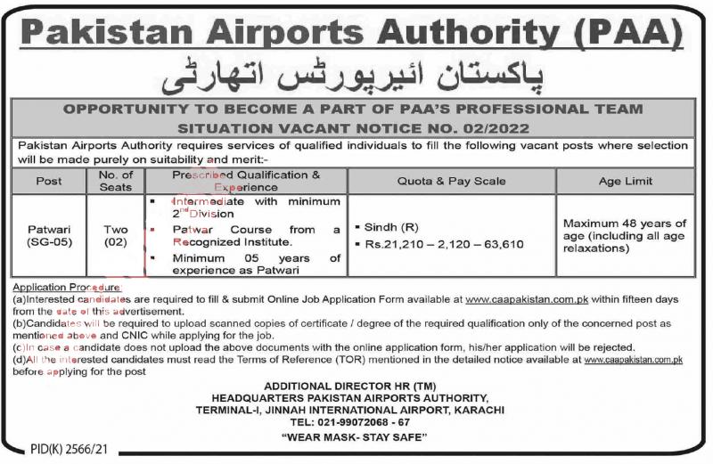 Pakistan Airports Authority Jobs 2022