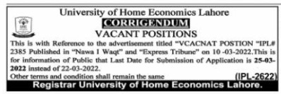 University of Home Economics Jobs 2022