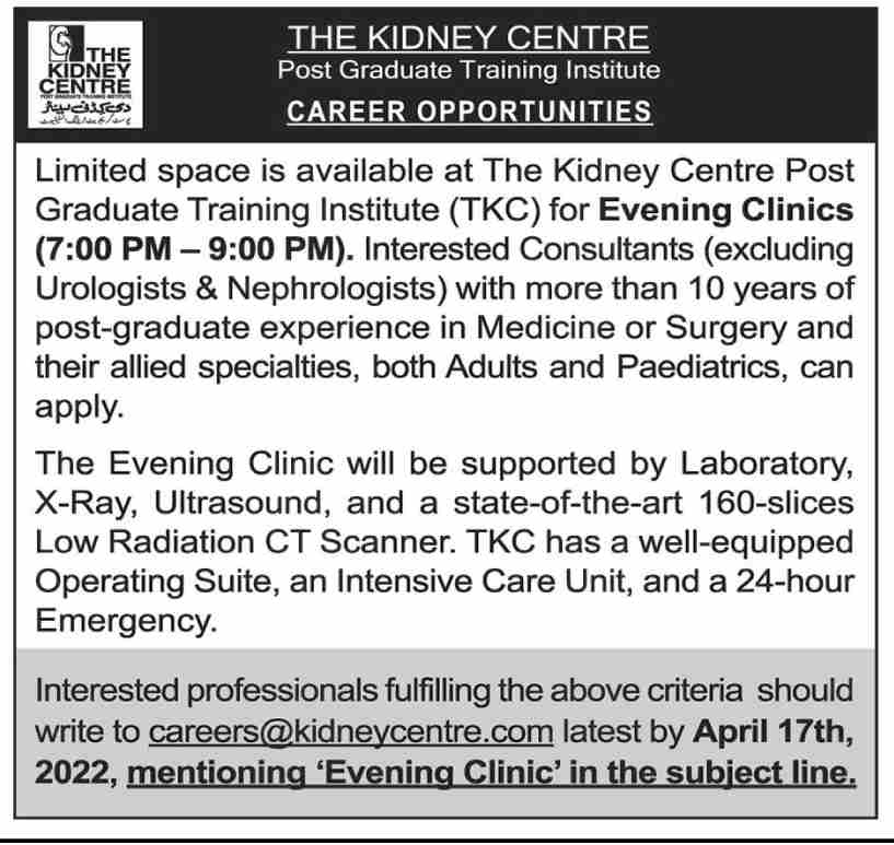 Kidney Center Hospital Jobs 2022