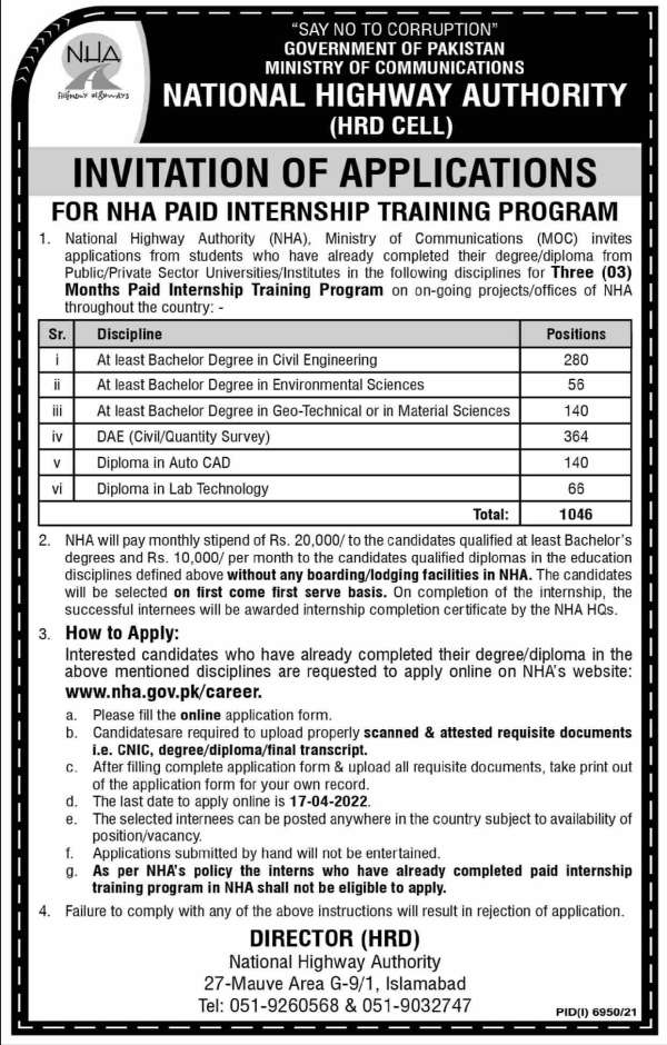 NHA Internship Training 2022