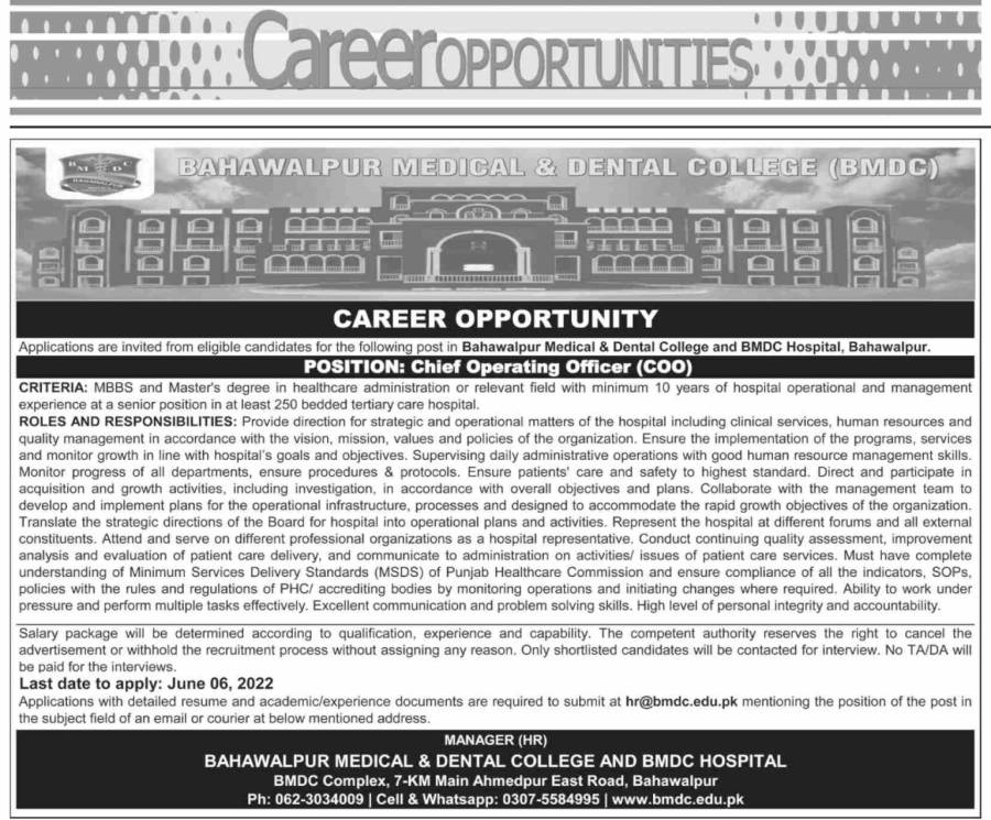 Chief Operating Officer Jobs 2022