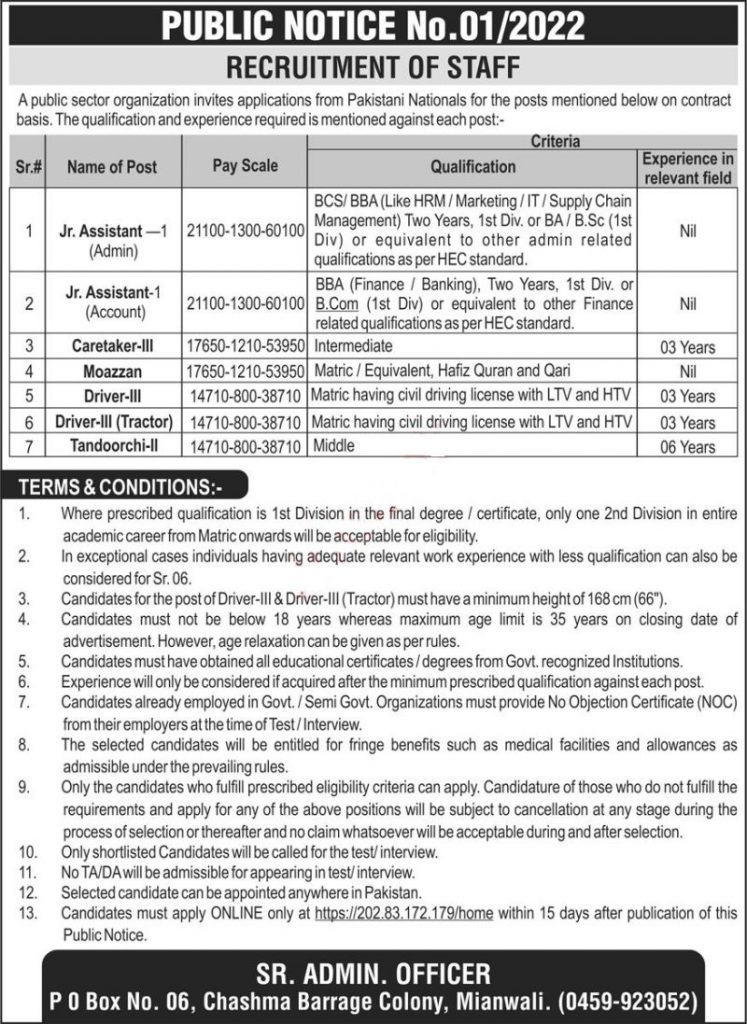 Driver and Assistant Jobs 2022