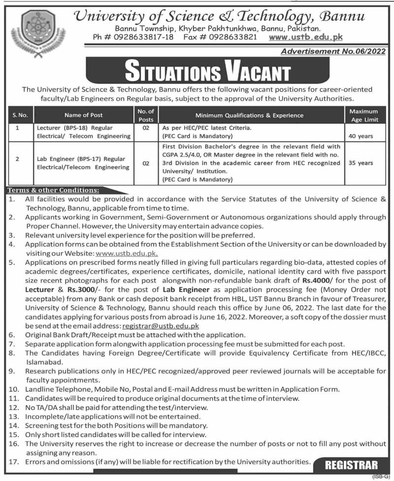 Jobs for Lecturer 2022