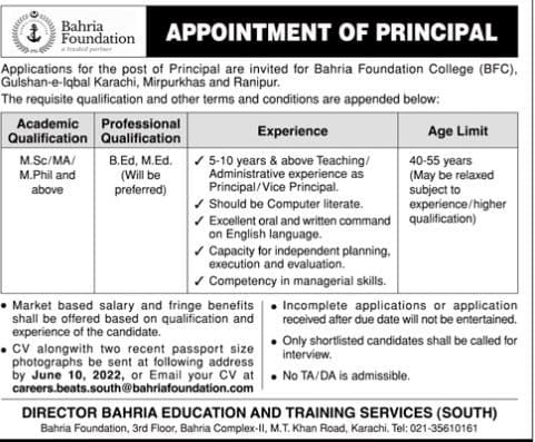 Jobs in Bahria Foundation 2022