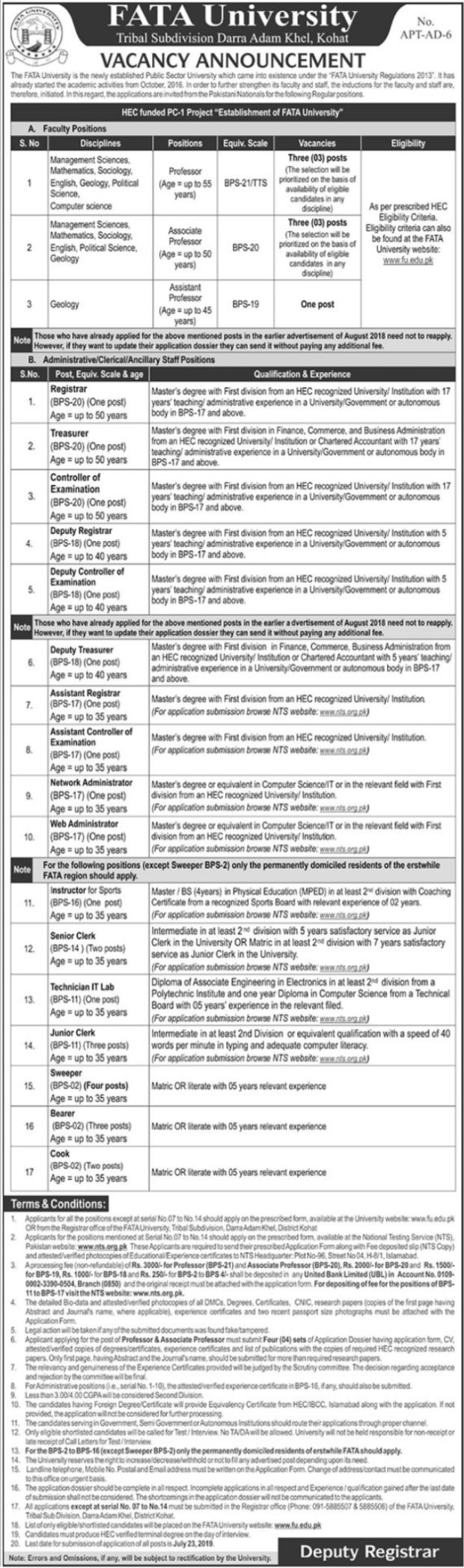 Jobs in Fata University for Teaching and Non Teaching Staff 2022