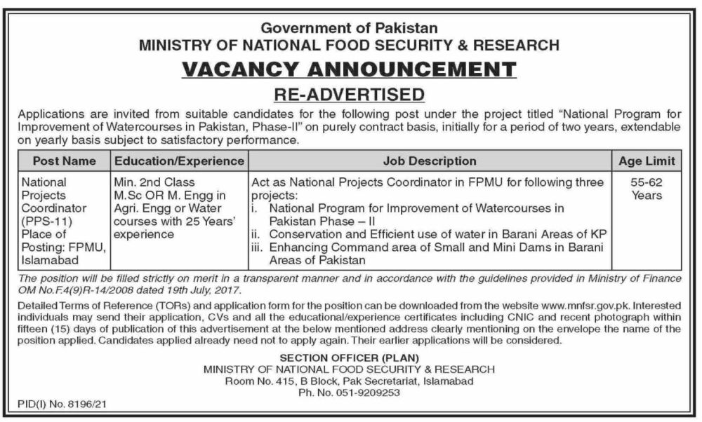 National Projects Coordinator Jobs 2022