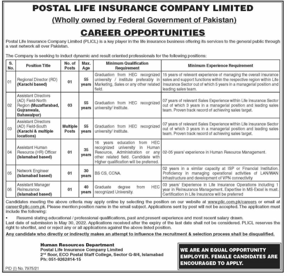 Postal Life Insurance Company Ltd PLIC Jobs 2022