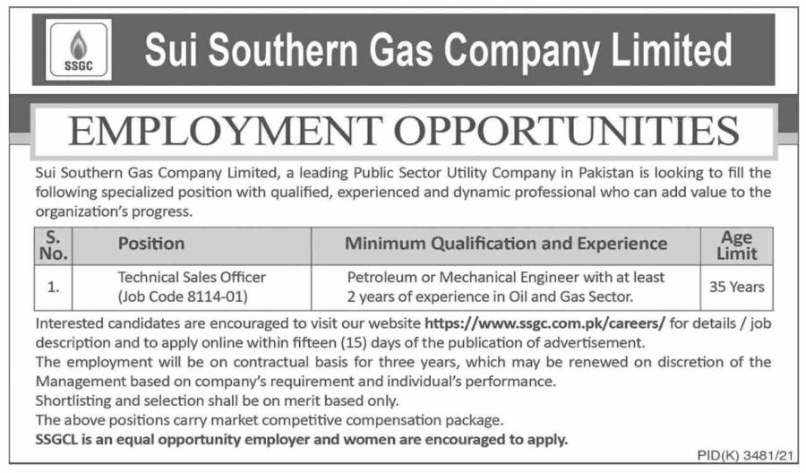 Technical Sales Officer Jobs 2022
