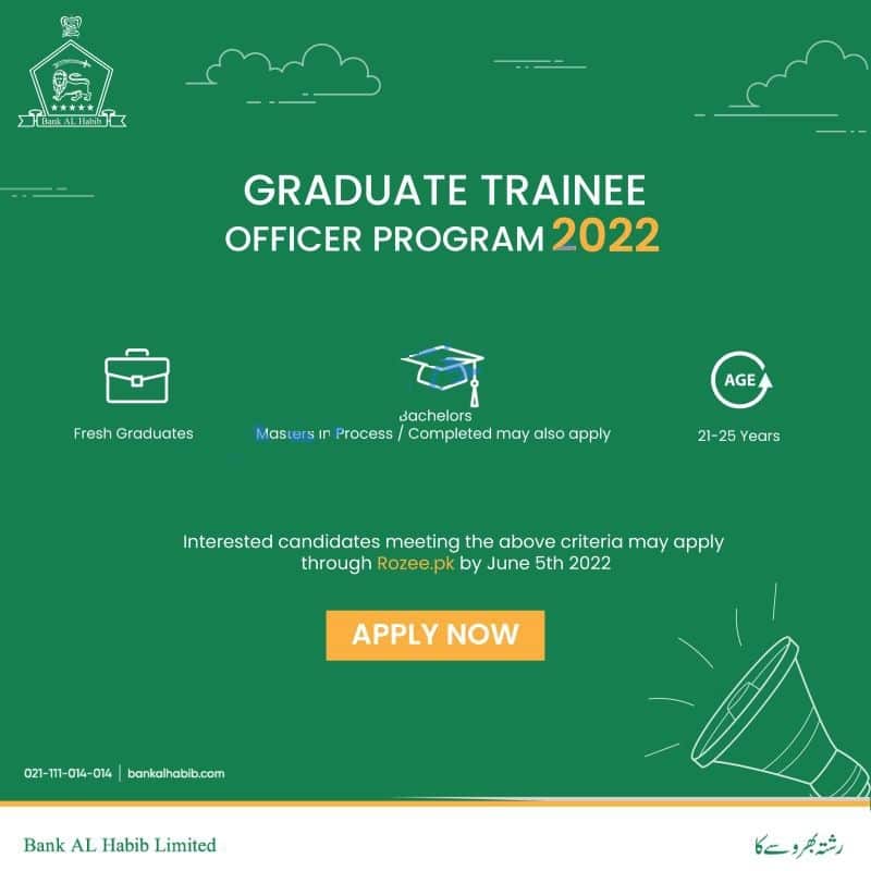 Trainee Program Jobs 2022