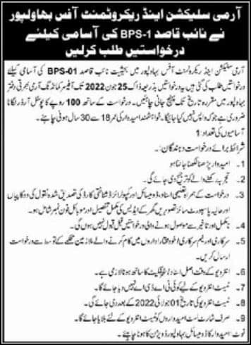 Army Selection And Recruitment Centre Jobs 2022