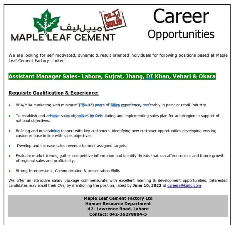 Maple Leaf Cement Jobs 2022
