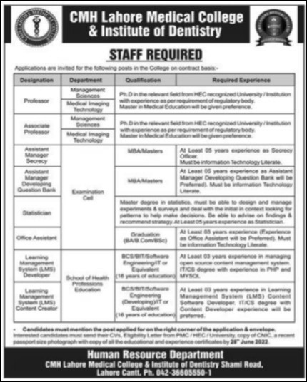 Office Assistant Jobs 2022