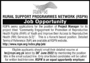 Project Manager Jobs 2022