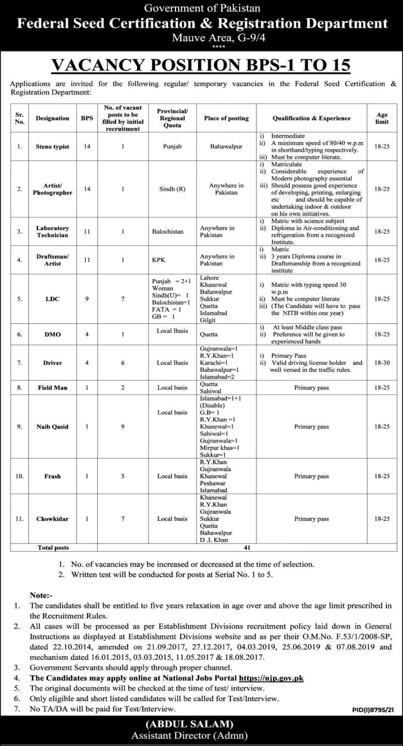 Steno Typist And Officer Jobs 2022 In Federal Seed Certification