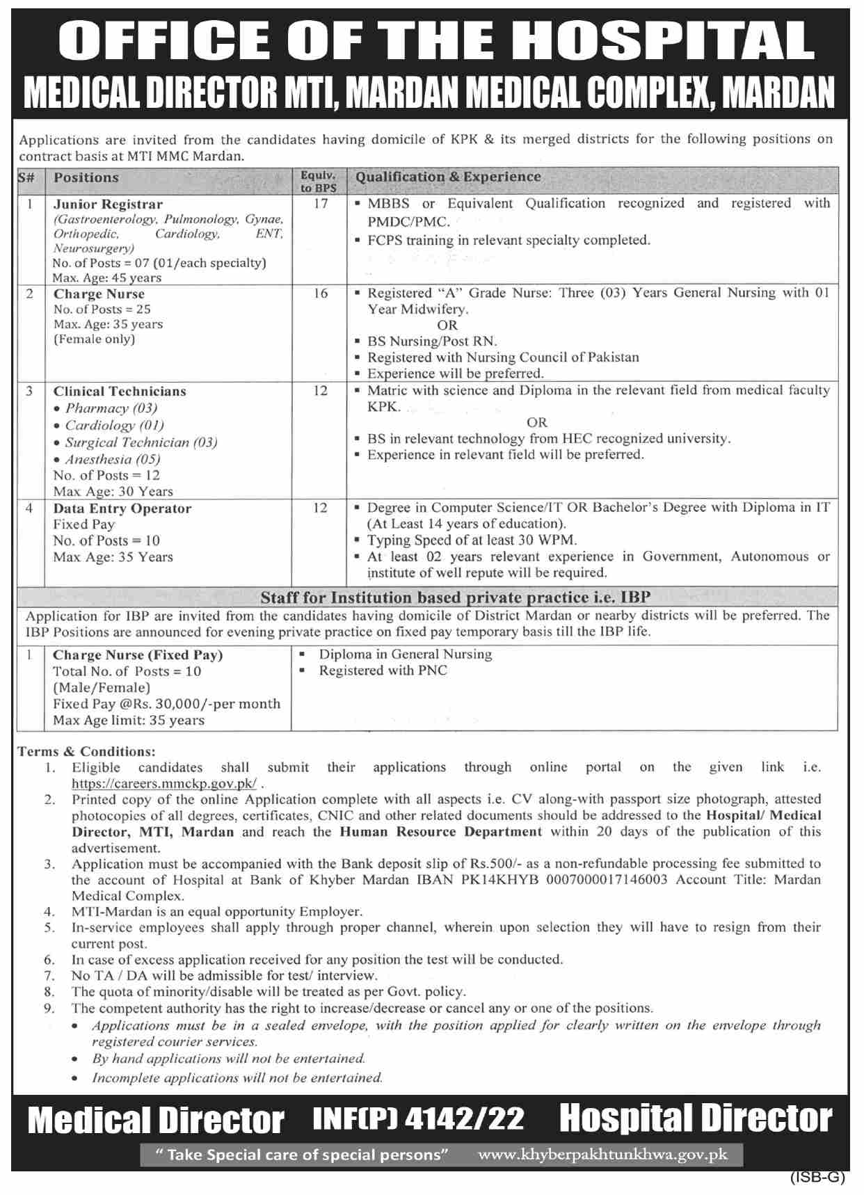 non-medical-and-medical-staff-jobs-2022-in-medical-teaching-institution