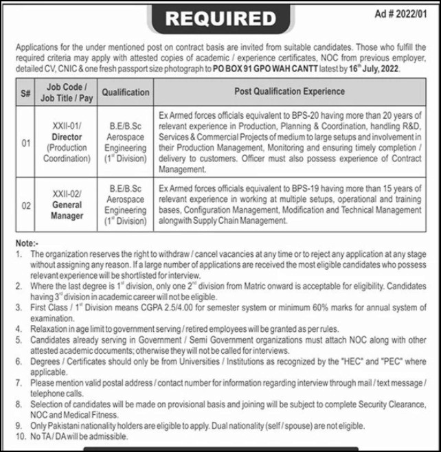 general-manager-and-director-jobs-2022-in-public-sector-organization