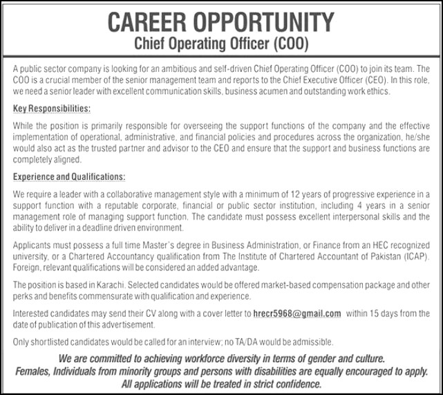 Chief Operator Officers Jobs 2022