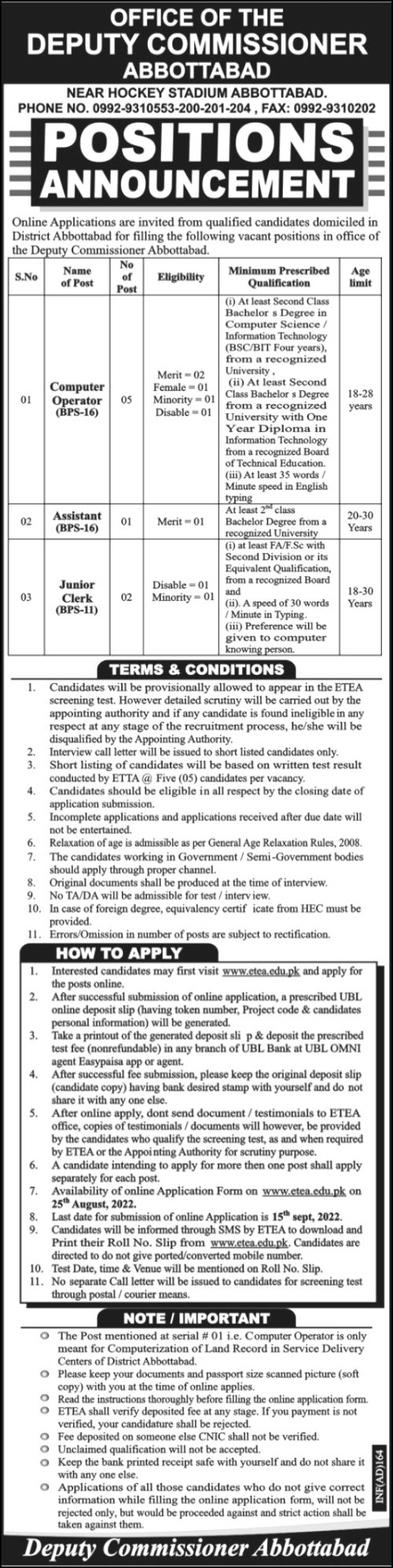 Clerks and Assistant Jobs 2022