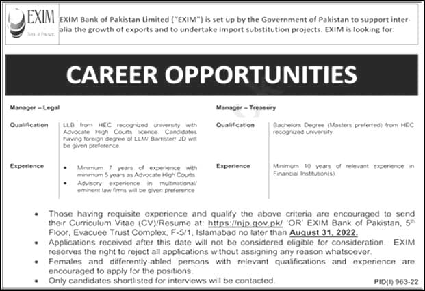 Exim Bank of Pakistan Jobs 2022