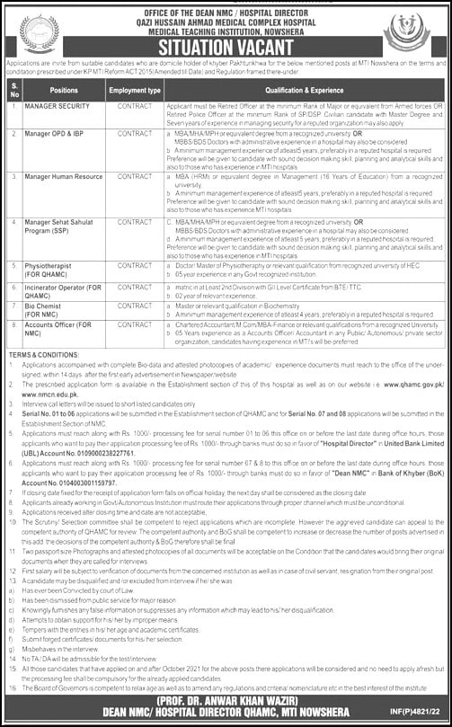 Manager and Account Officer Jobs 2022