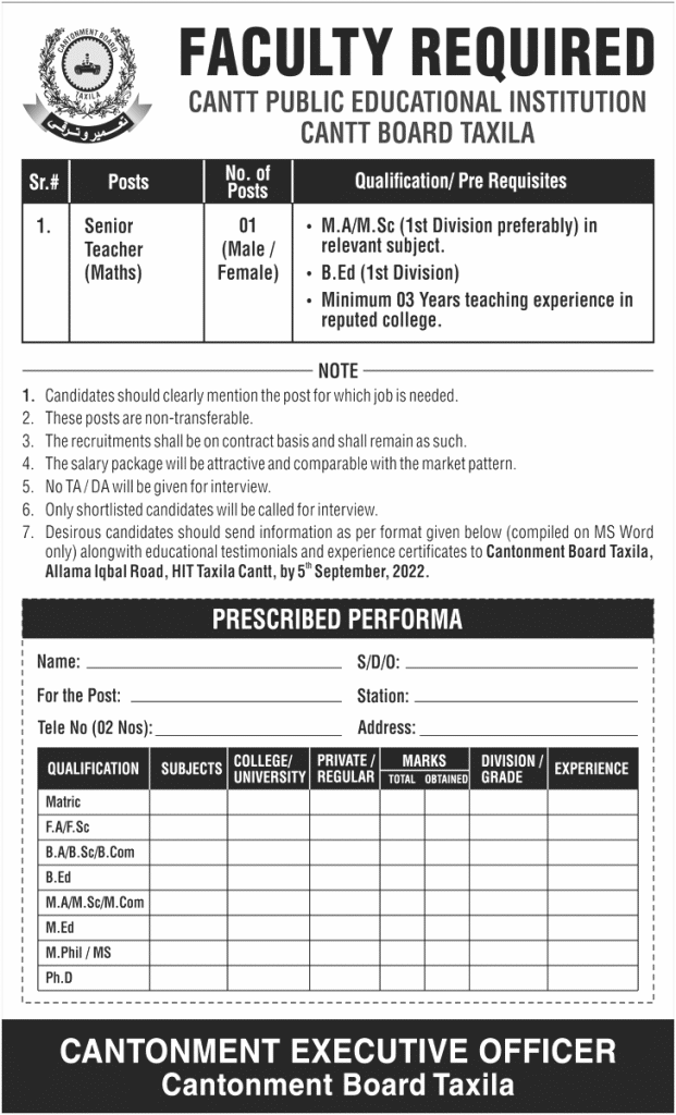 math-teacher-jobs-2022-in-cantt-public-educational-institution