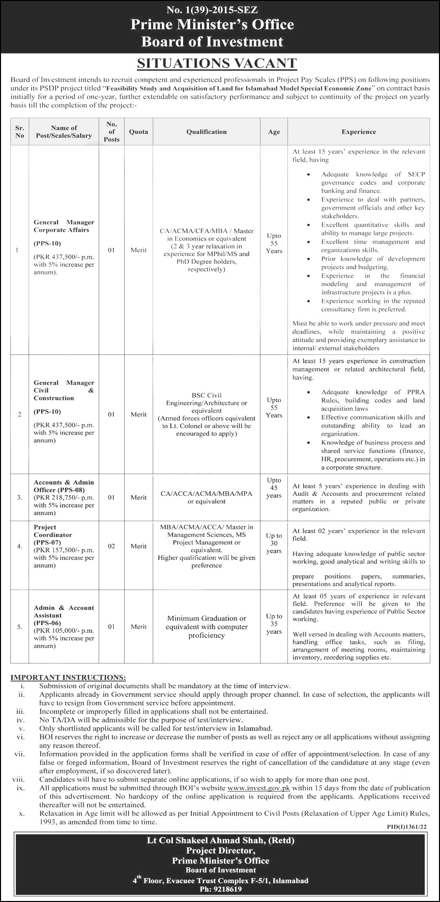 Accounts Assistant and Account Officer Jobs 2022