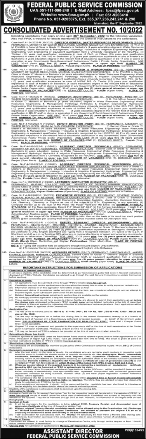 Directors and Lecturers Jobs 2022
