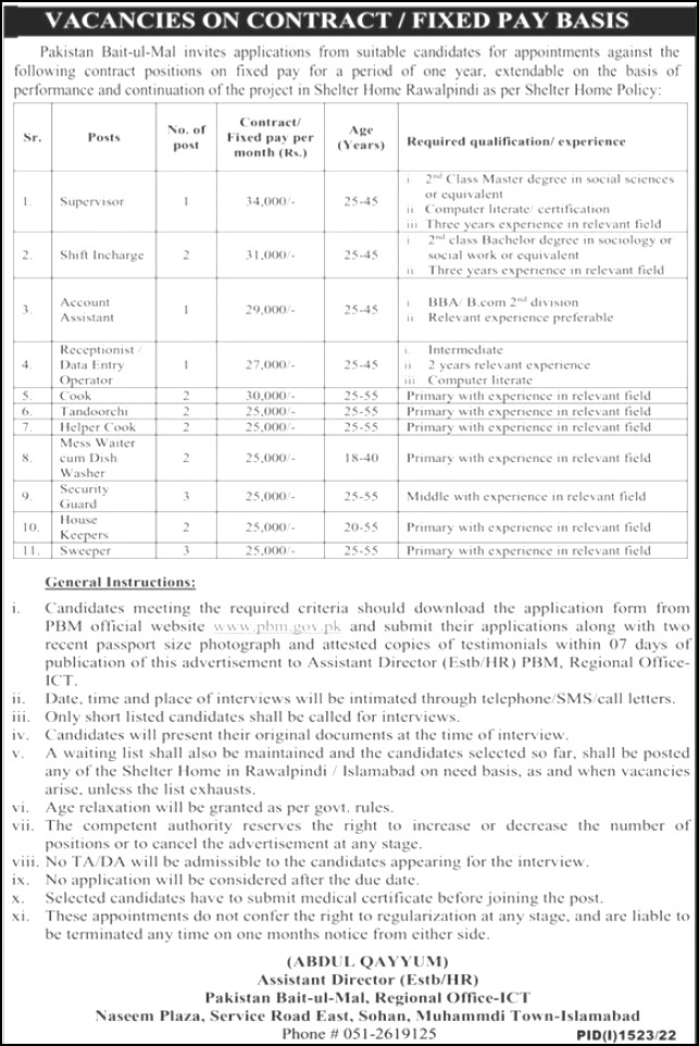 House Keeper and Supervisor Jobs 2022
