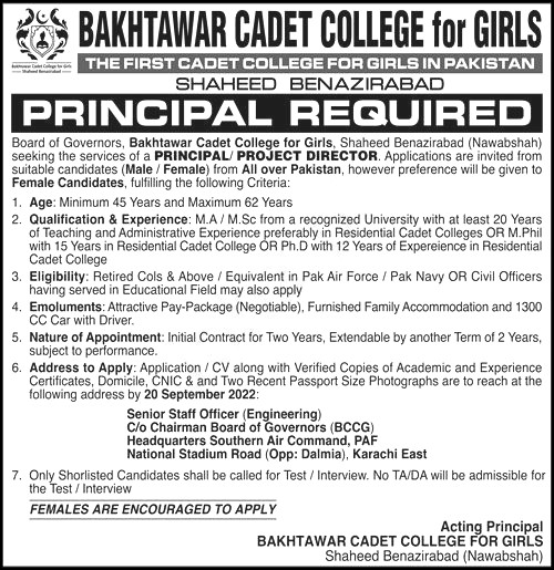 Bakhtawar Cadet College Jobs 2022