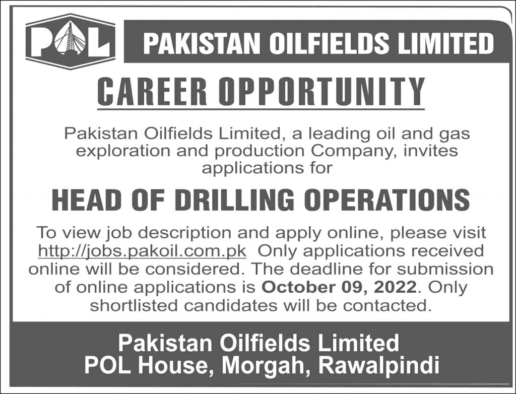 Pakistan Oilfields Ltd Jobs 2022