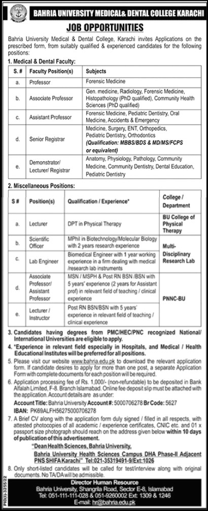 Scientific Officer and Engineer Jobs 2022