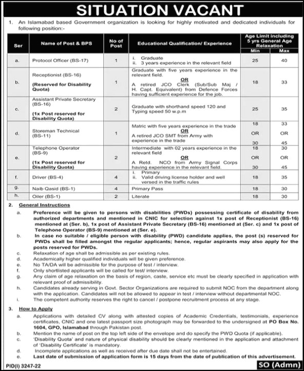 Protocol Officers Jobs 2022