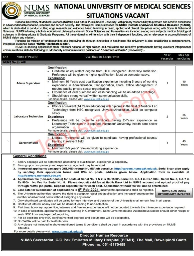 National University of Medical Sciences Jobs in Rawalpindi January 2024